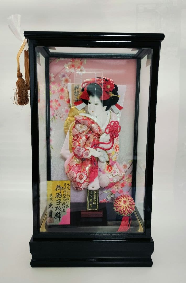 羽子板　流麗10号