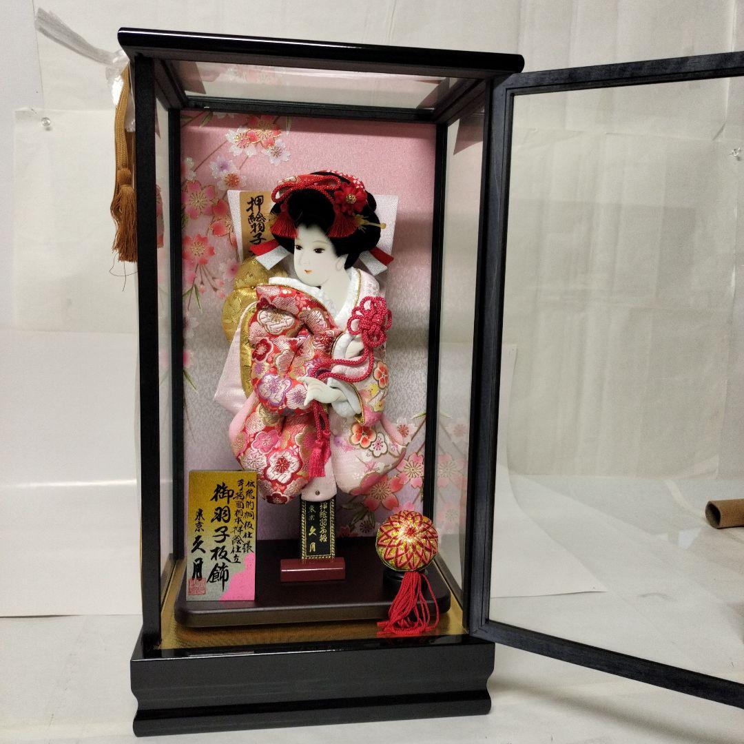 羽子板　流麗10号