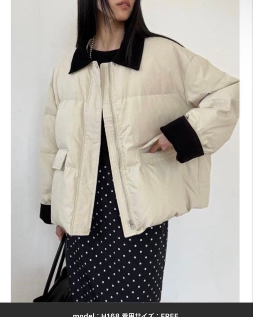 アイボリー ダウンジャケット FREEサイズ
