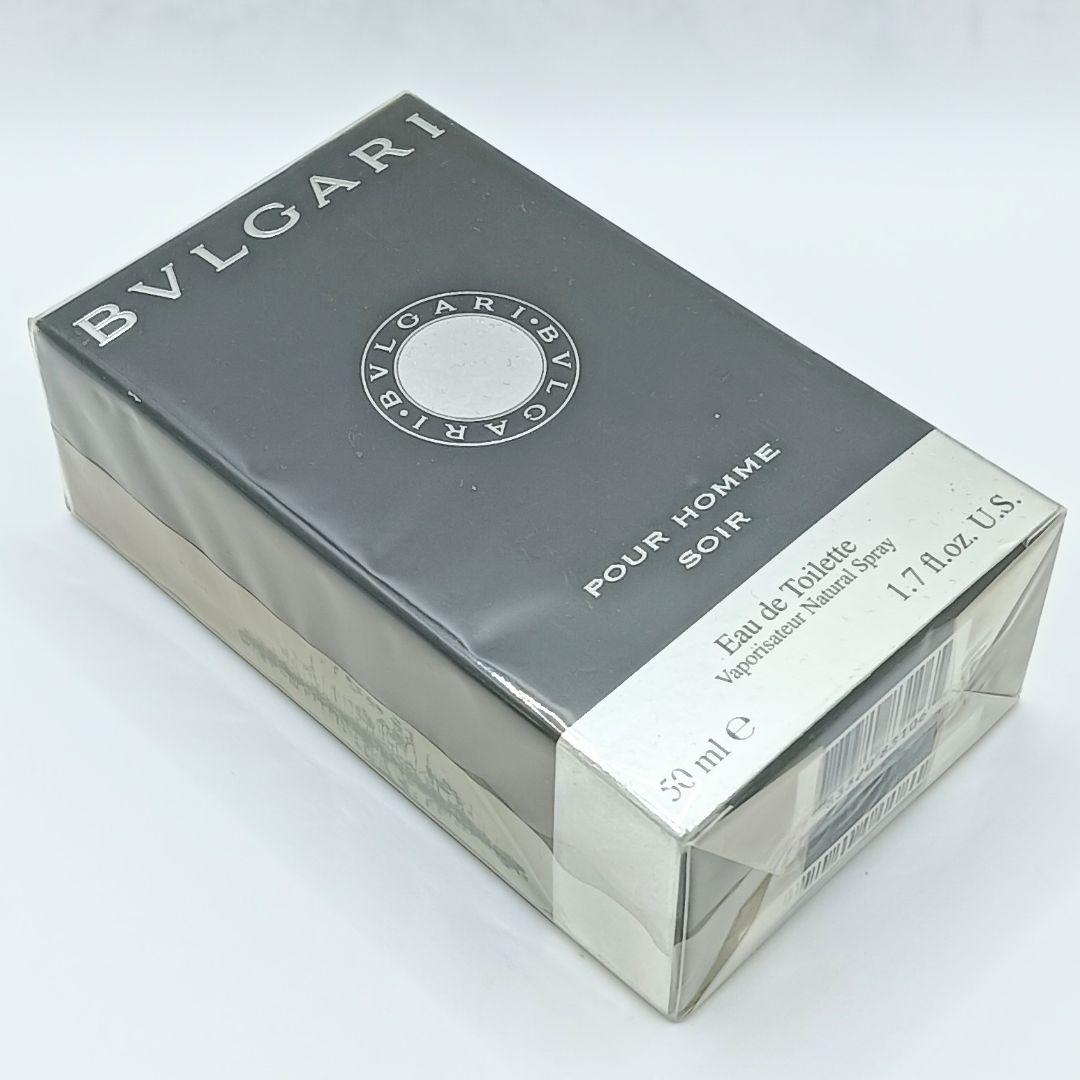 未開封 ブルガリ プールオム ソワール 50ml　ブルガリソワール