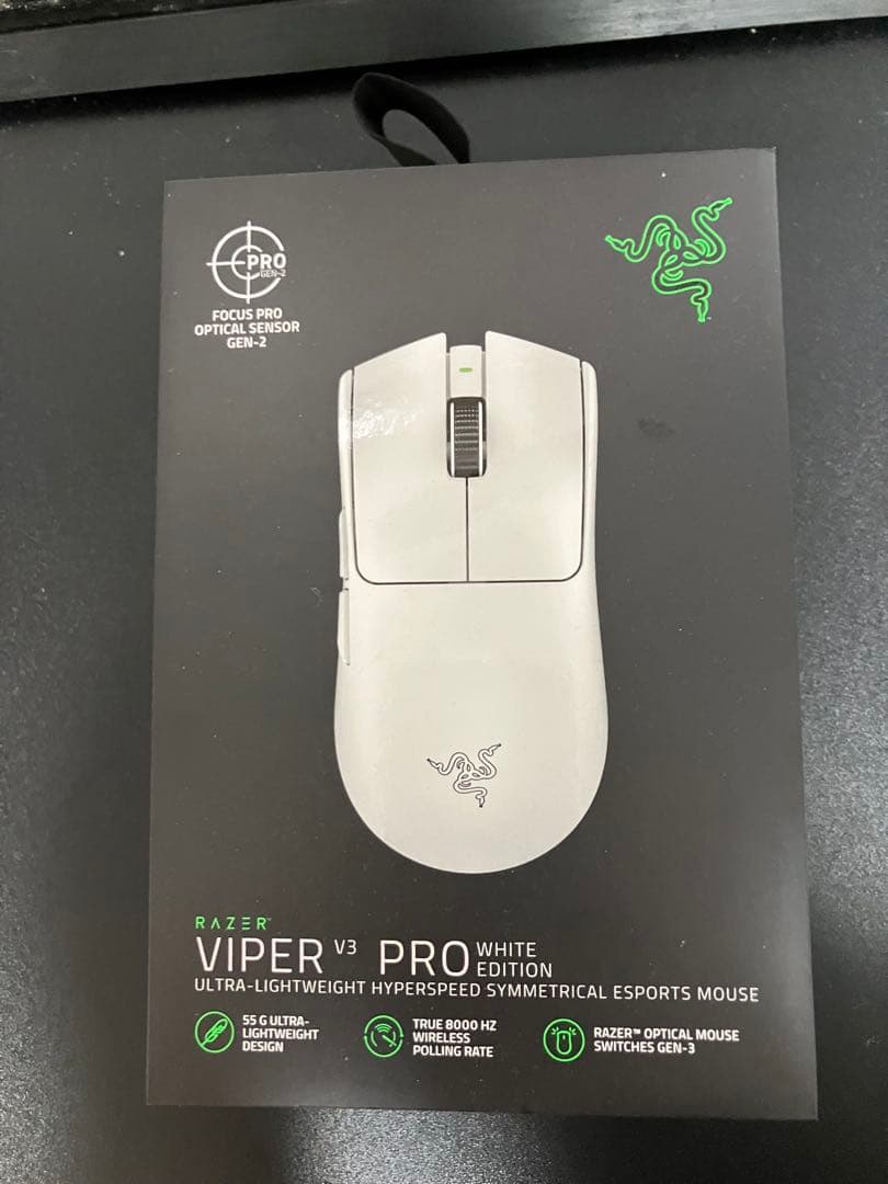 マウス・トラックボール Razer Viper V3 Pro