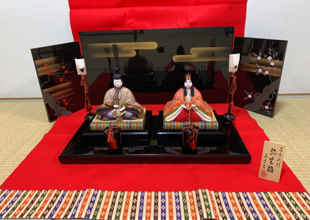 弥生雛　雛人形