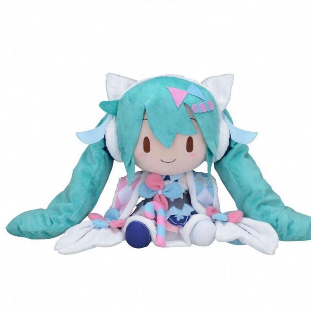 マジカルミライ2020 初音ミク ふわふわぬいぐるみ LL 4