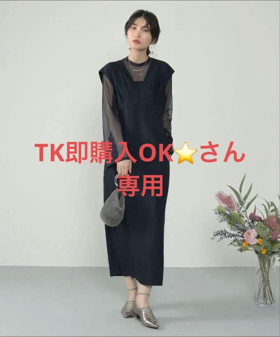 ANDRESD ジャガードワンピース オケージョンワンピース ネイビー Lサイズ