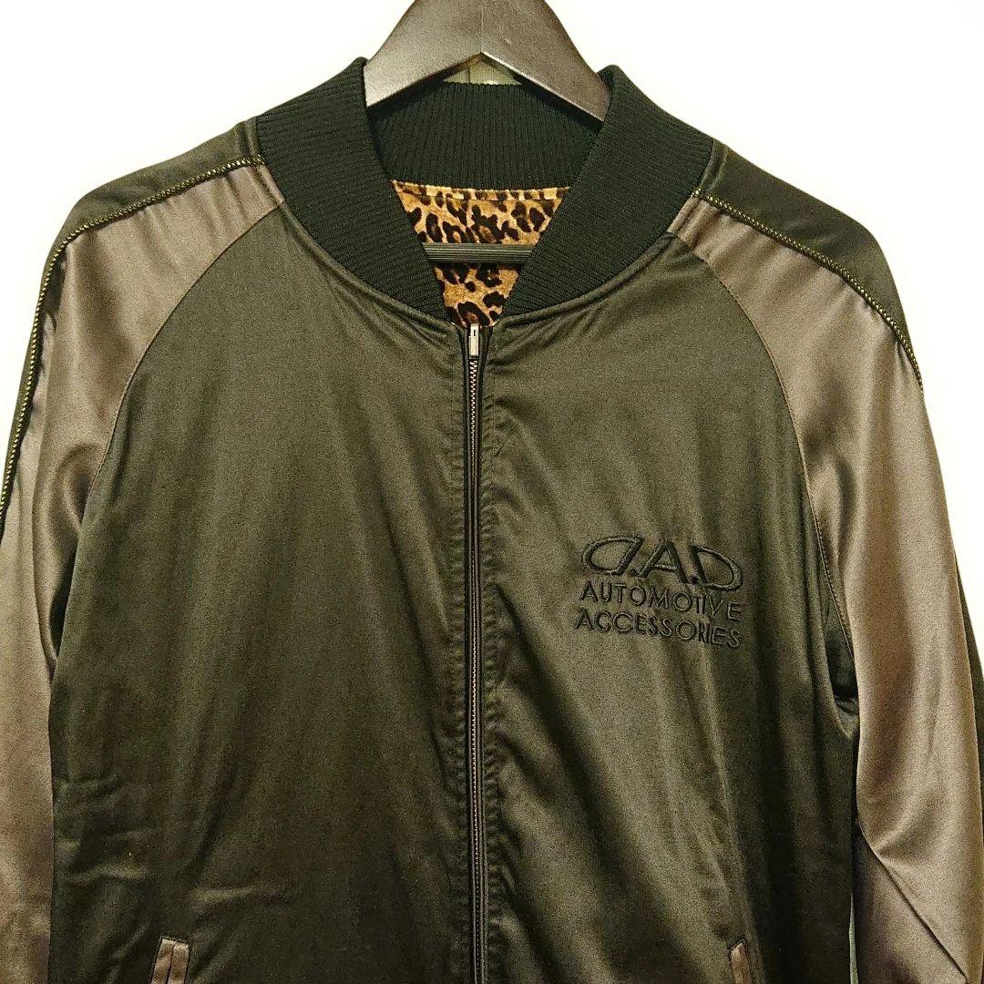 kana出品 LUXURIOUS STYLE スカジャン レオパード