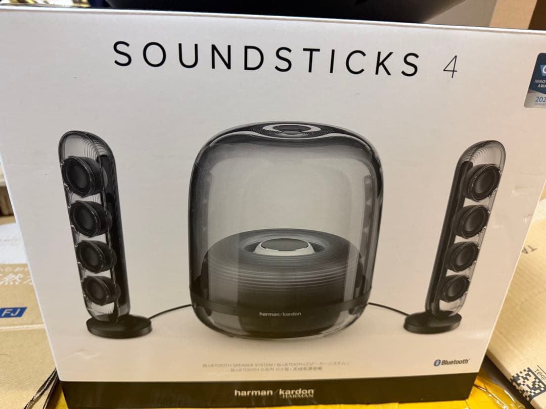 soundsticks4 スピーカー