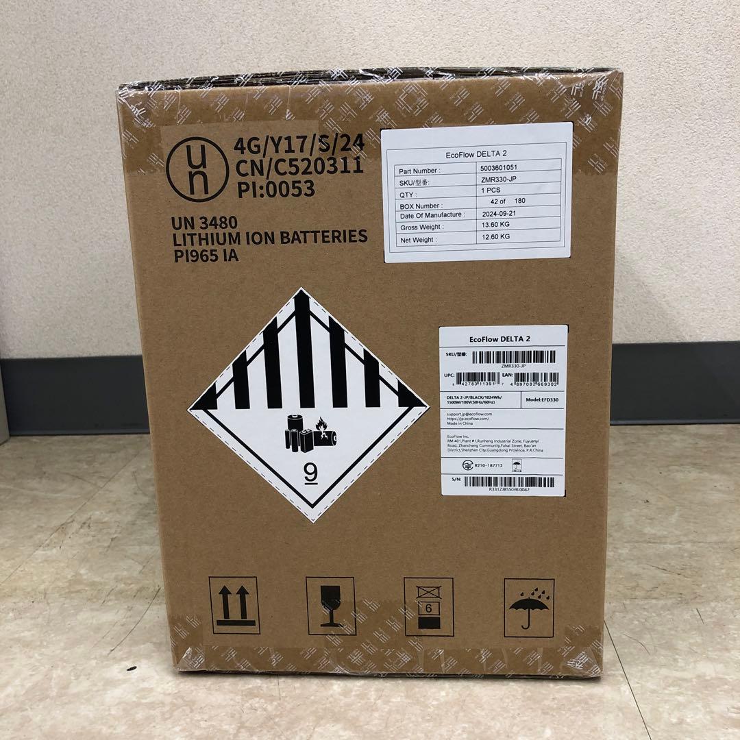 【新品未使用】EcoFlow DELTA2 ポータブル電源