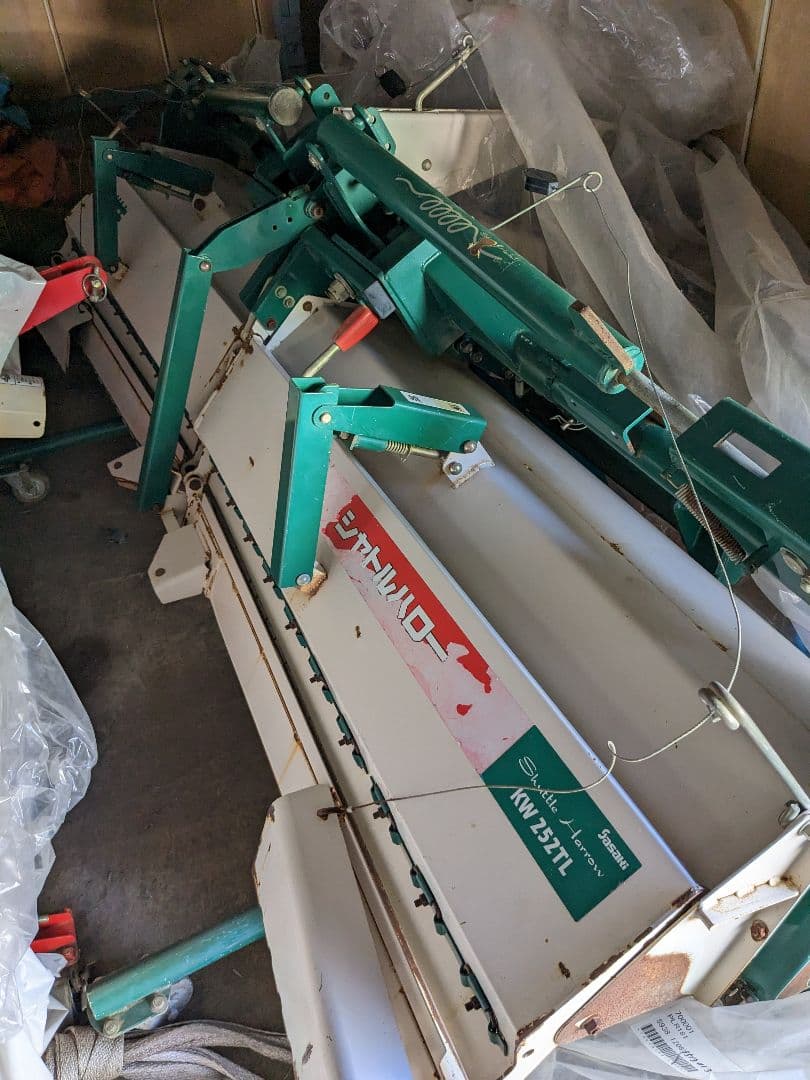 ササキ　　代かきロータリー