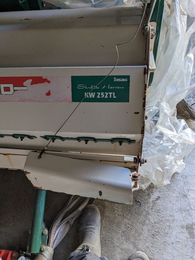 ササキ　　代かきロータリー