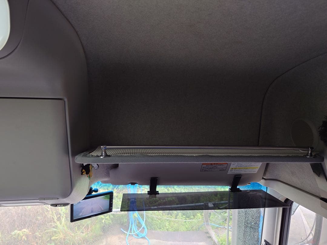 17スーパーグレート用棚