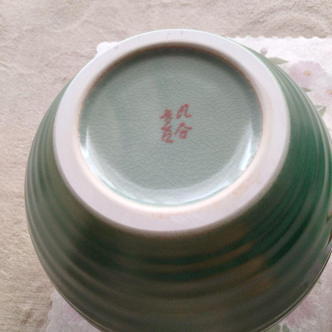 九谷焼　花瓶　新品未使用品