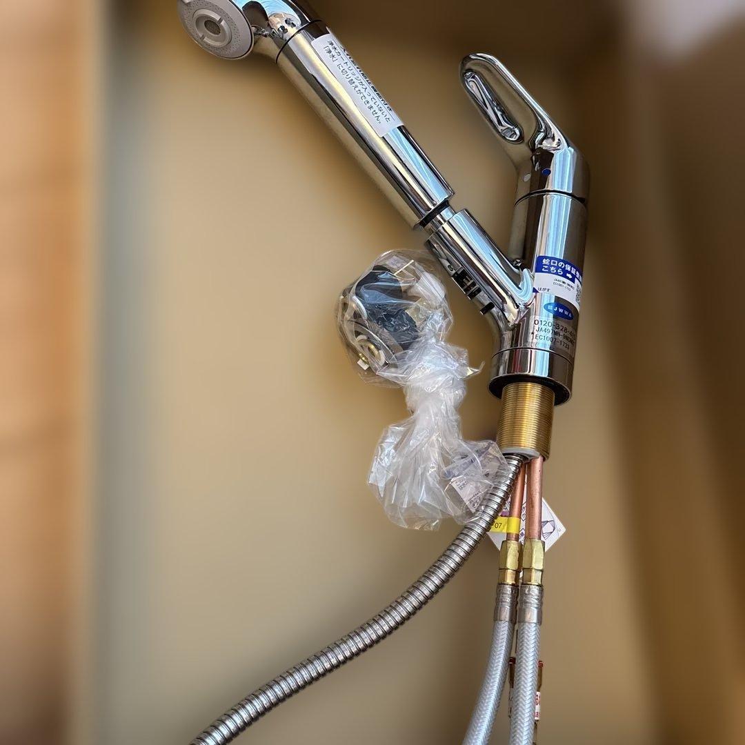 蛇口用浄水器 JA497MN-9NCN02 カートリッジ付き