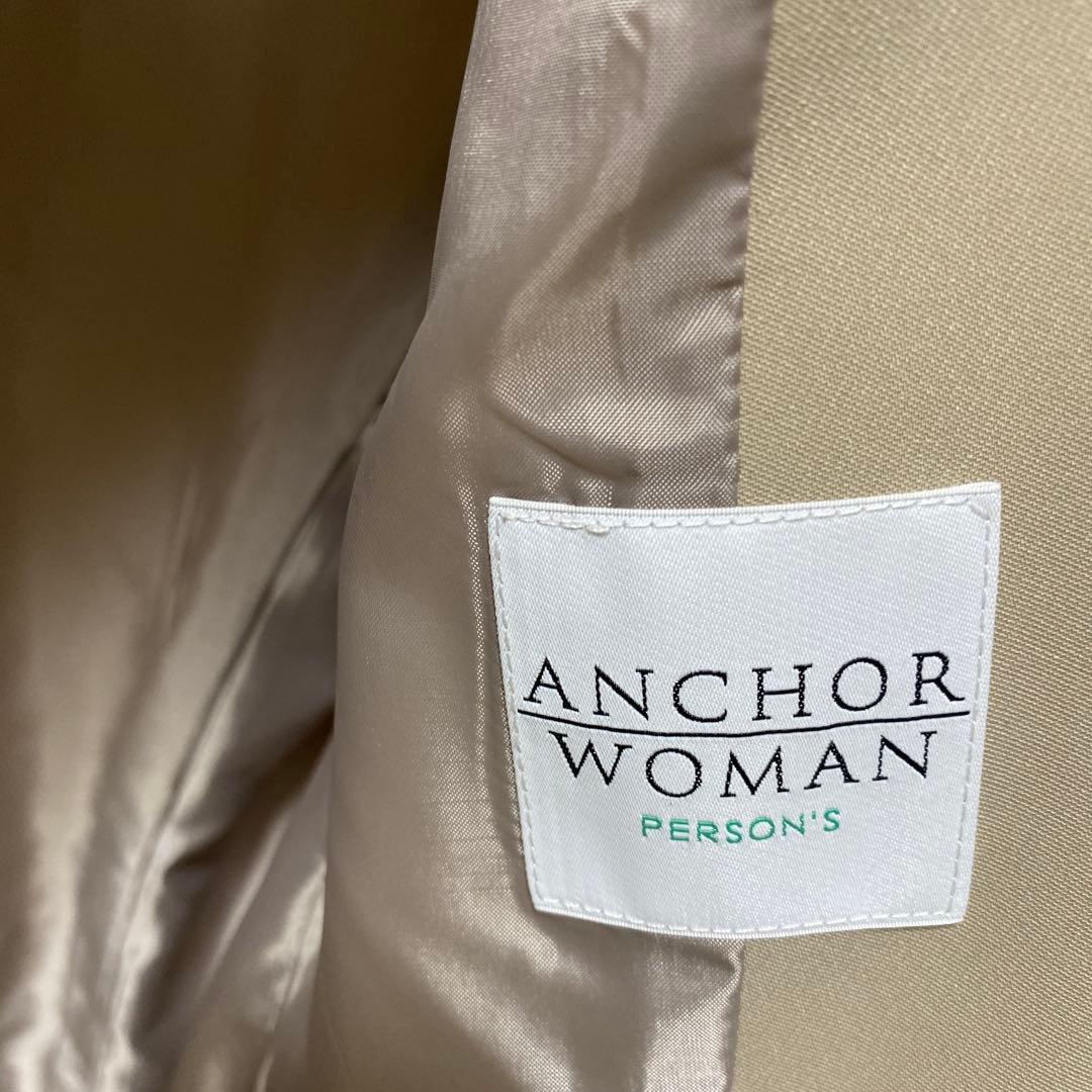 ベージュ ノーカラージャケット、ワイドパンツスーツ