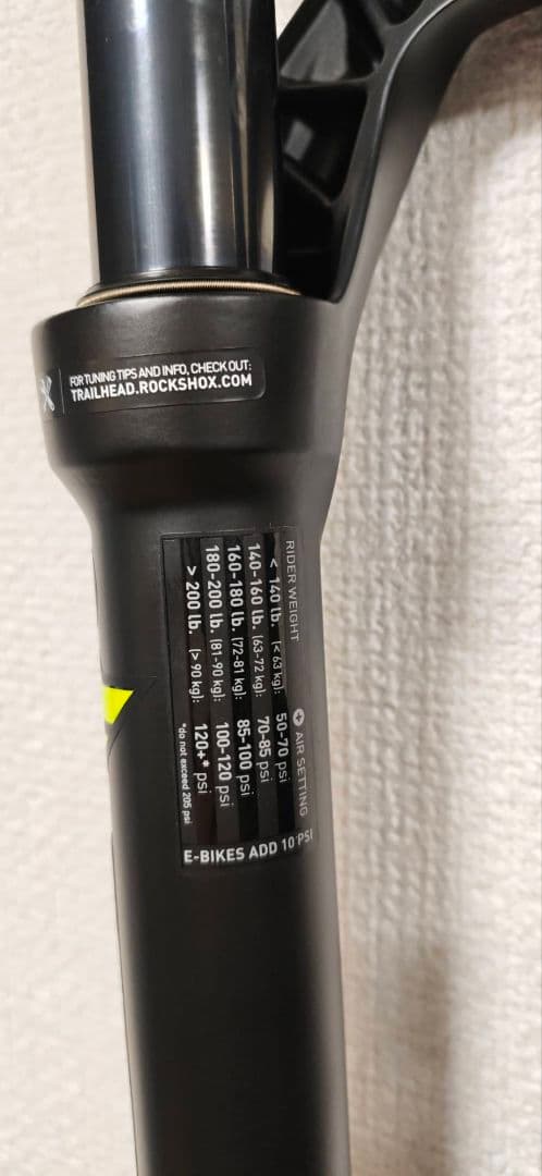 パーツ RockShox Recon 120mm 29er BOOST