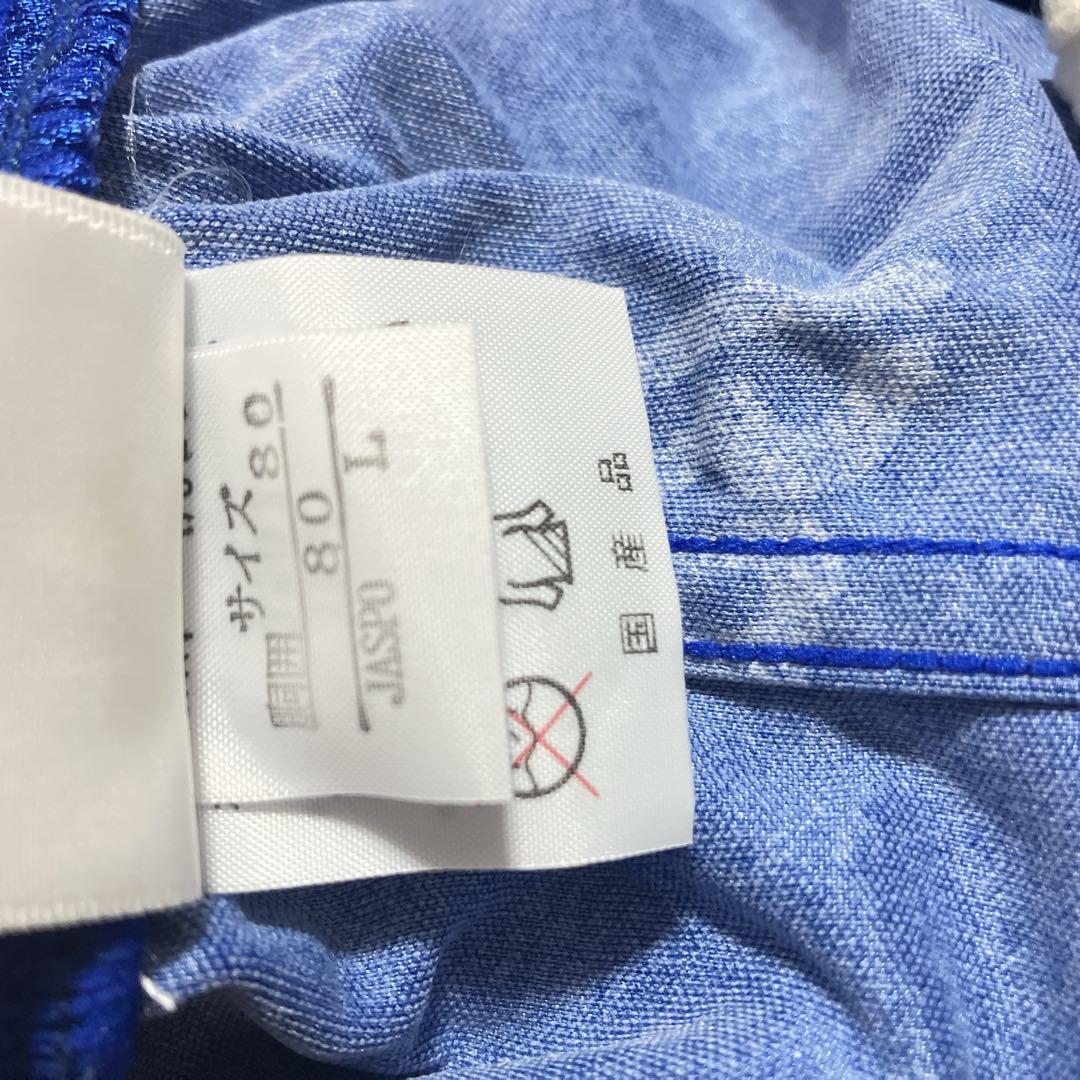 【セットアップ】状態良好　90s バルセロナ　ユニフォーム　上O下L