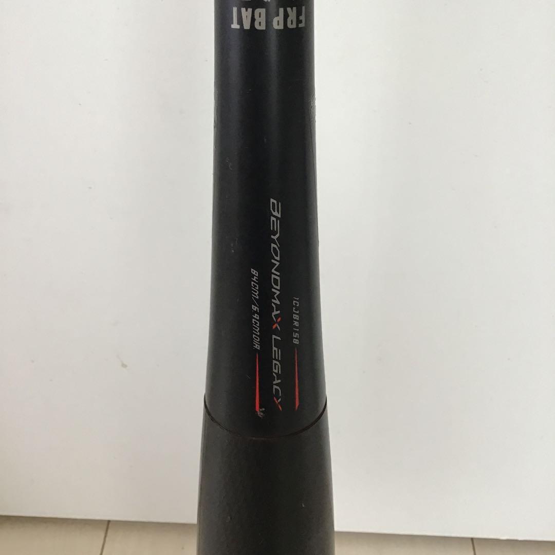 ビヨンドマックスレガシーミドルバランス