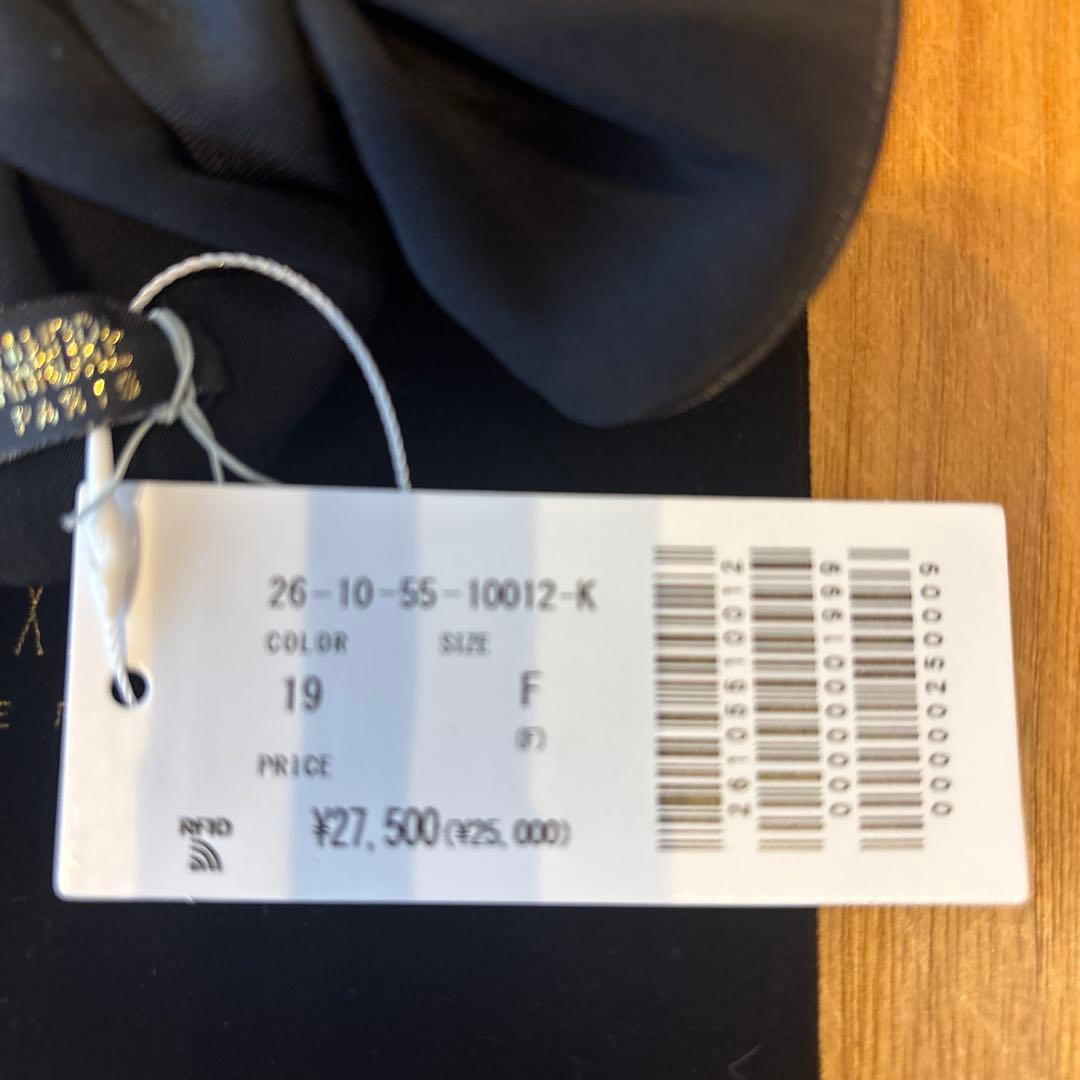 ALEXANDRE DE PARIS ブラック ヘアシュシュ