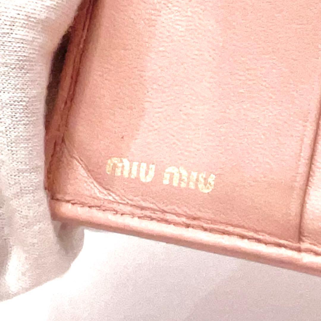 ミュウミュウ マテラッセ オールレザー 折り財布 ゴールド金具 ロゴ ピンク