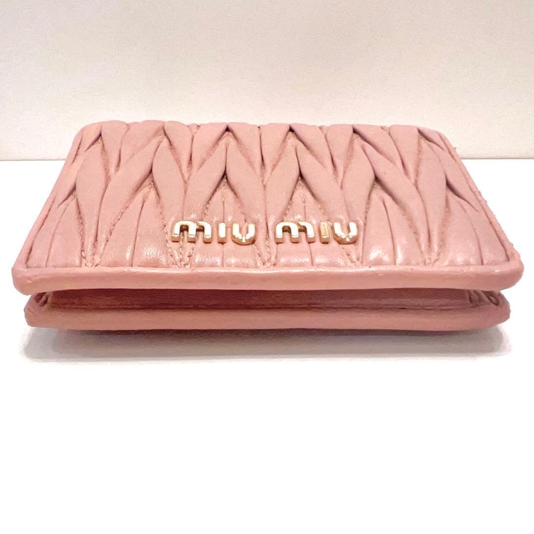 ミュウミュウ マテラッセ オールレザー 折り財布 ゴールド金具 ロゴ ピンク