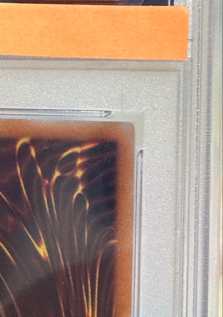 【遊戯王】（美品）ブラック・デーモンズ・ドラゴン　レリーフ　PSA9