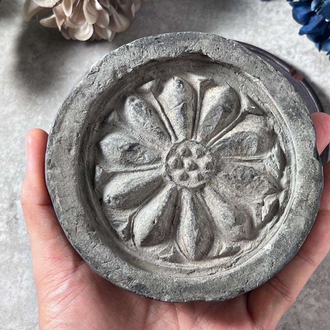 【美術館級】中国 蓮花文軒丸瓦硯 6-8世紀 南北朝瓦硯 連弁瓦 軒丸瓦 鐙瓦