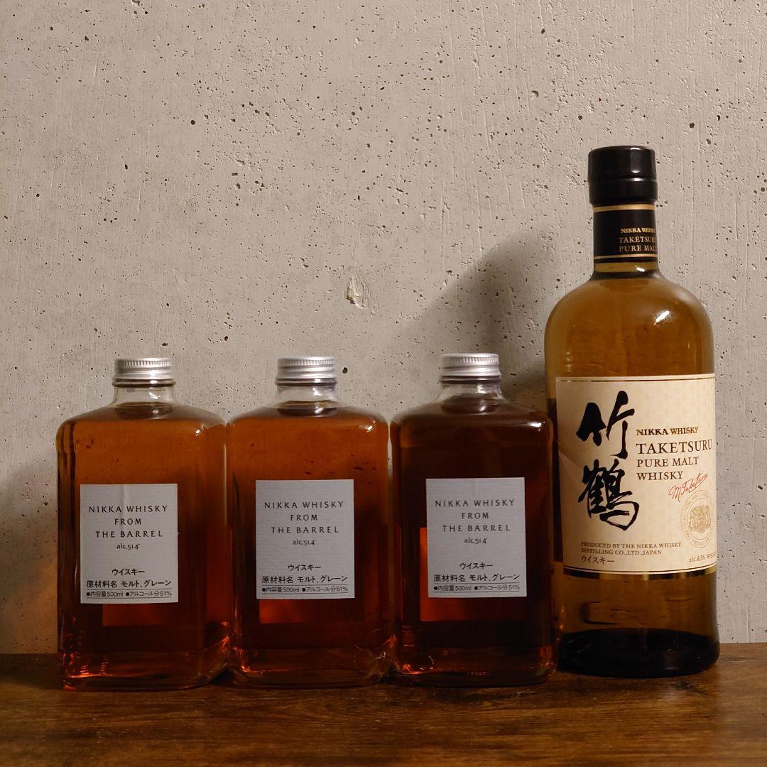 フロムザバレル 竹鶴 セット