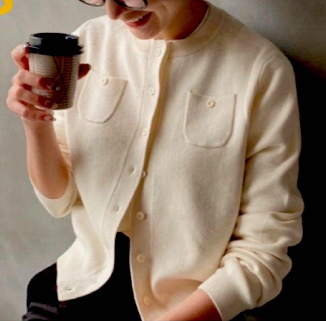 新品 CABaN キャバン コットン カシミア ライトベージュ カーディガン