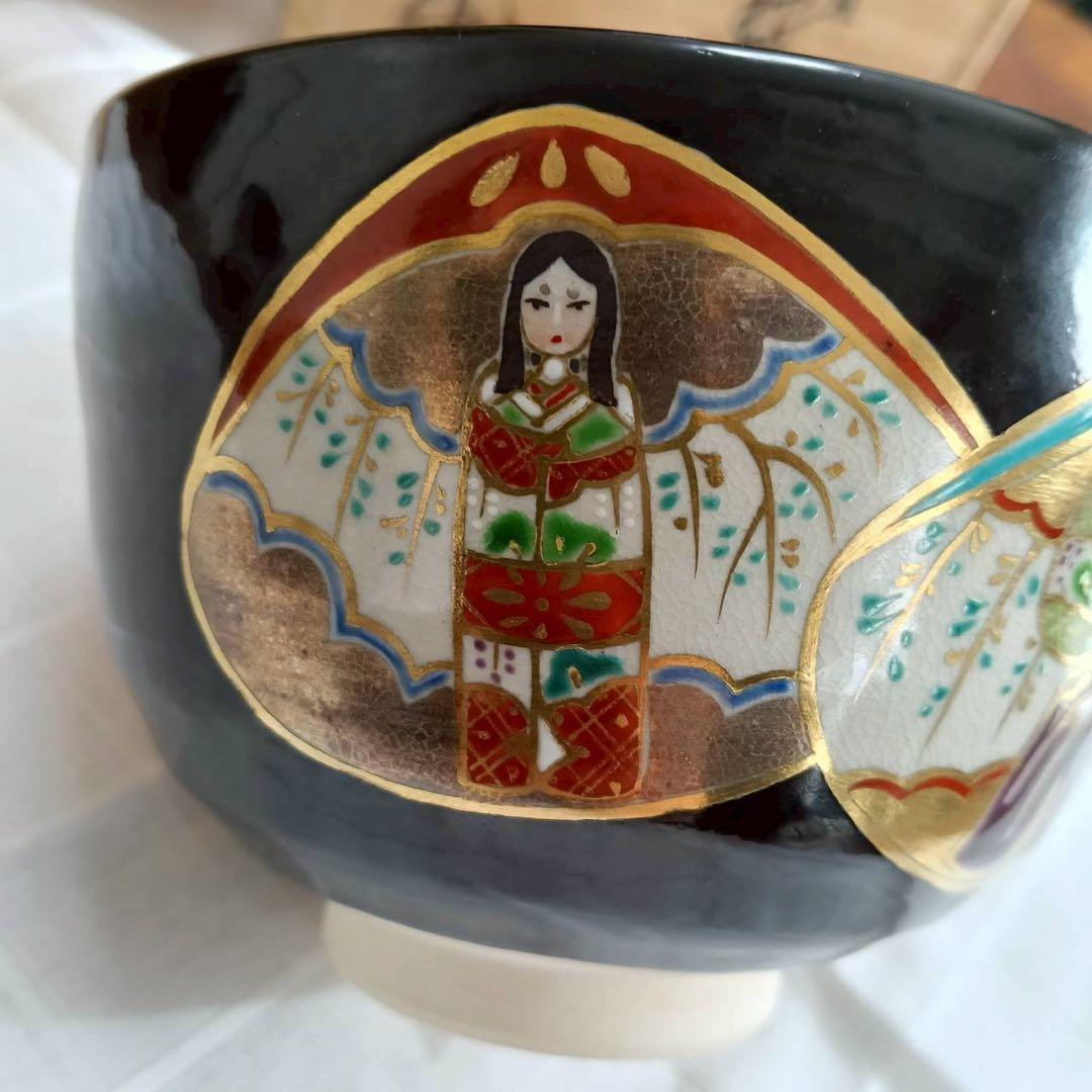 京焼 清水焼 雛絵 抹茶碗 共箱 茶道具 ひな祭り
