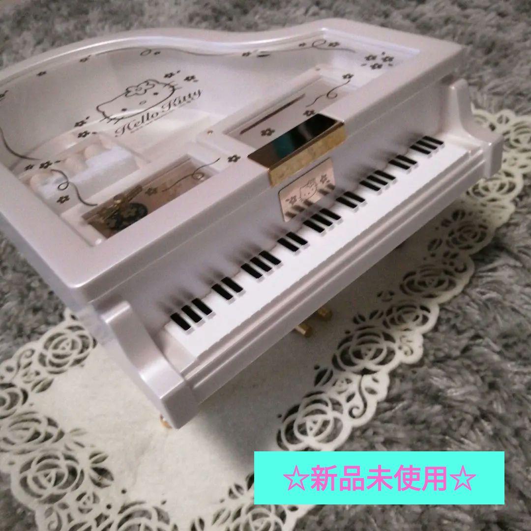 非売品 ハローキティ グランドピアノオルゴール