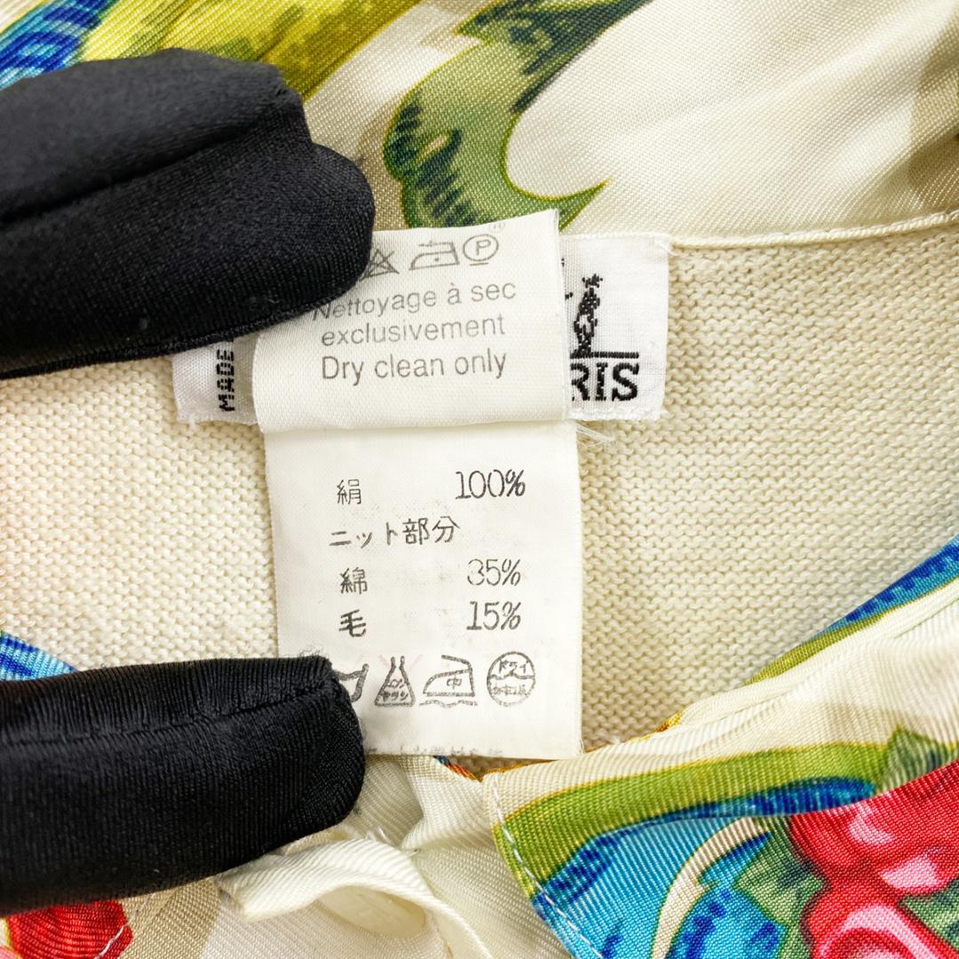 ★激レア/高級生地★ HERMES エルメス シルク切り替えカシミヤ ニット S