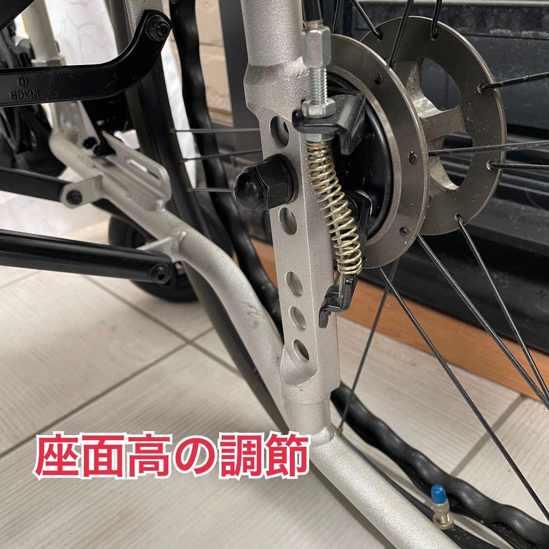 ♿ 自走式 便利な多機能 車椅子 (体格に合わせ座面高を希望の高さに調節します)