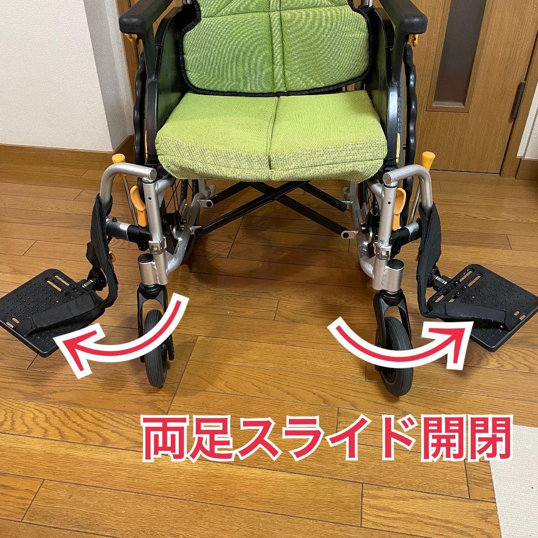 ♿ 自走式 便利な多機能 車椅子 (体格に合わせ座面高を希望の高さに調節します)
