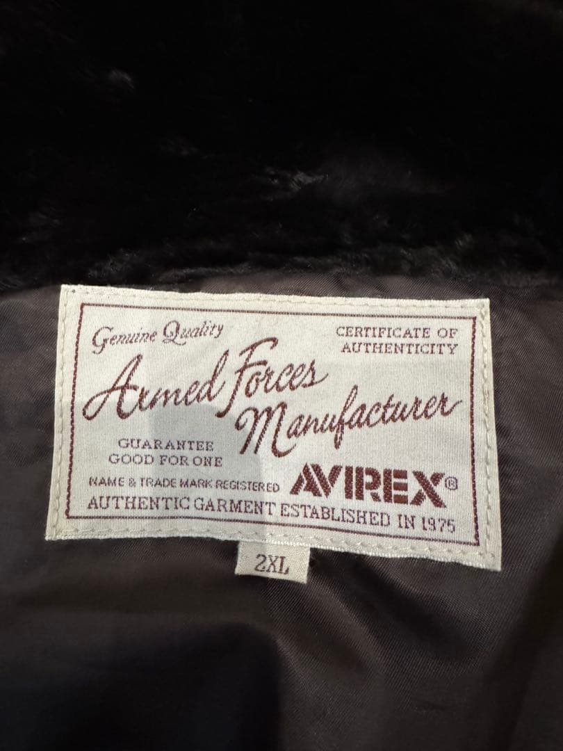 AVIREX ラムダウン B-3 ジャケット