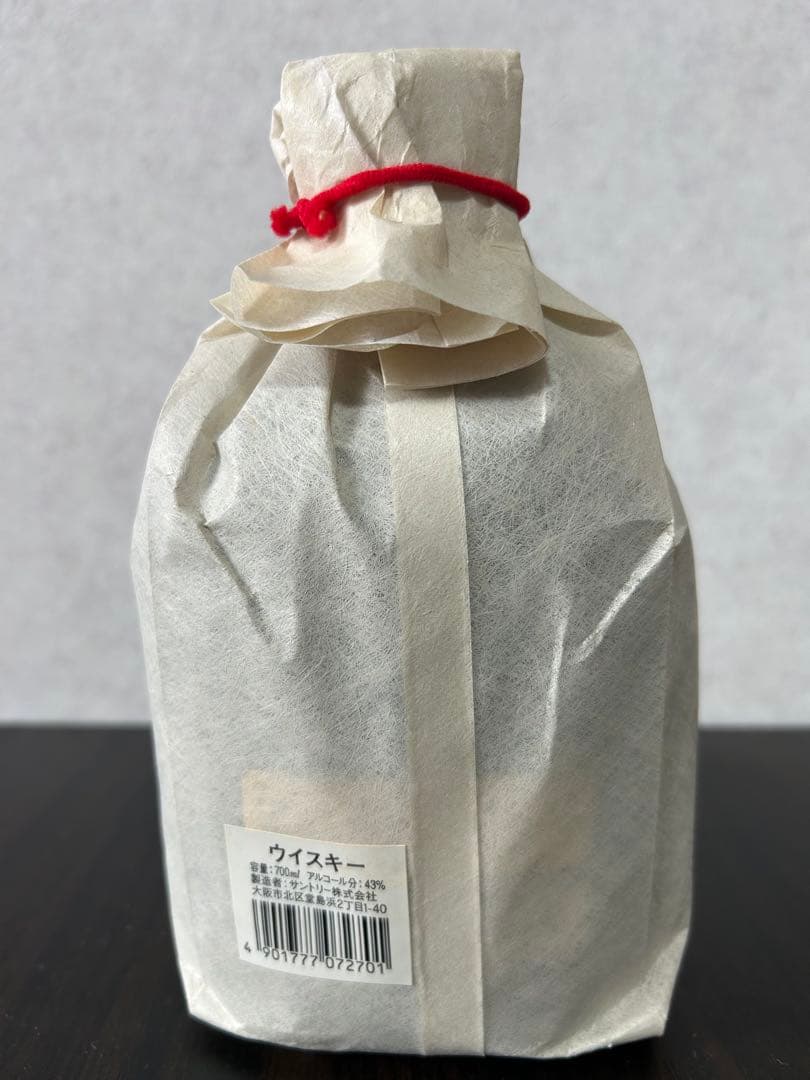 【未開栓】サントリーオールド50周年記念　袋付き