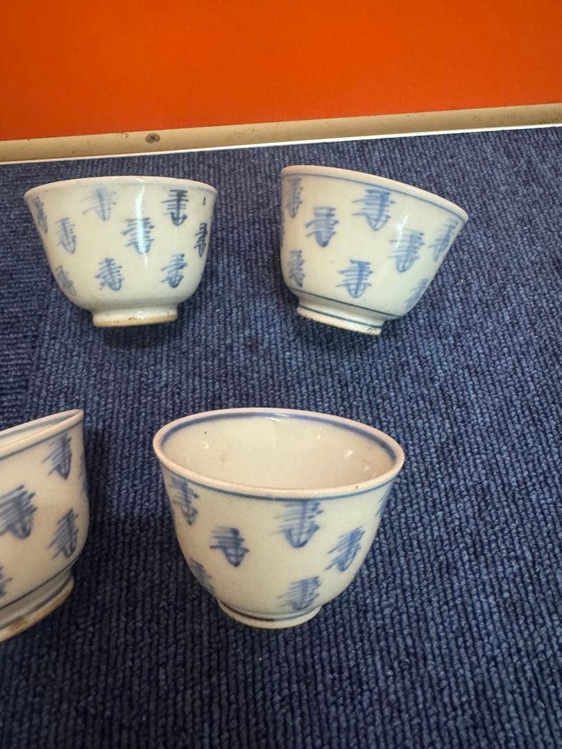 1860 古伊万里　染付　湯呑　5客　時代物