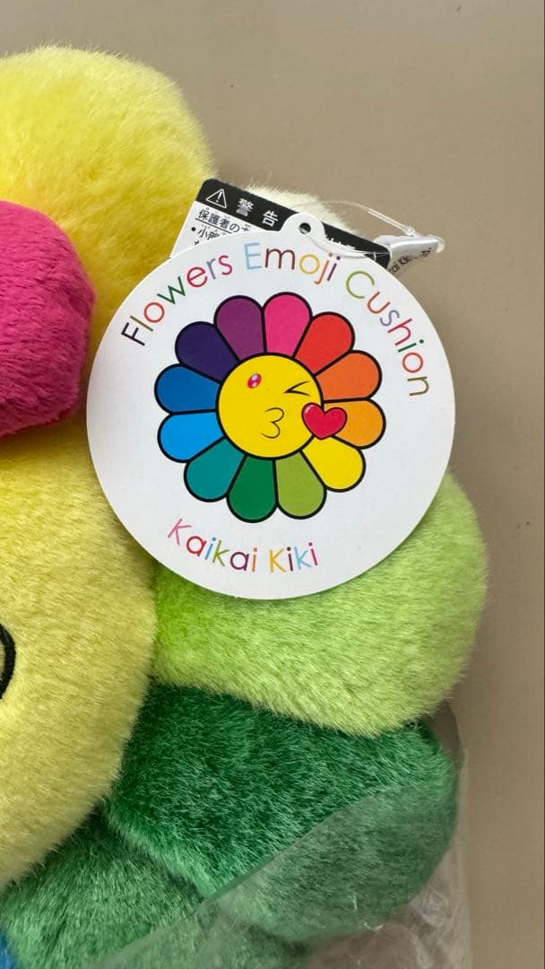 新品村上隆お花クッション フラワークッション ミニ カイカイキキFlower最安