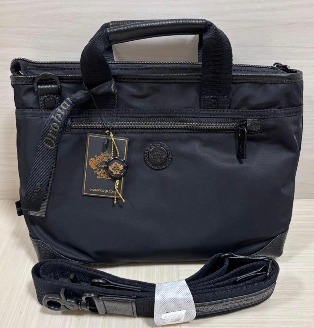 ロビアンコ ドライビング　トートバッグ　クリスマスギフト　イタリア