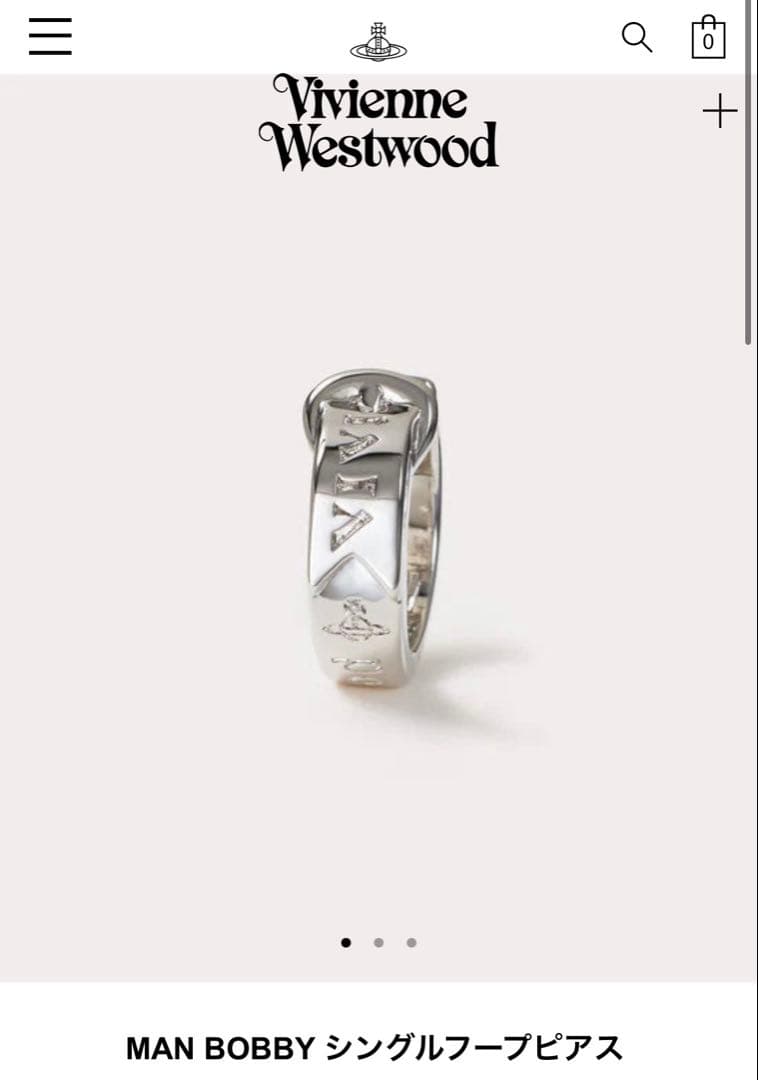 Vivienne Westwood MAN BOBBY シルバー フープピアス