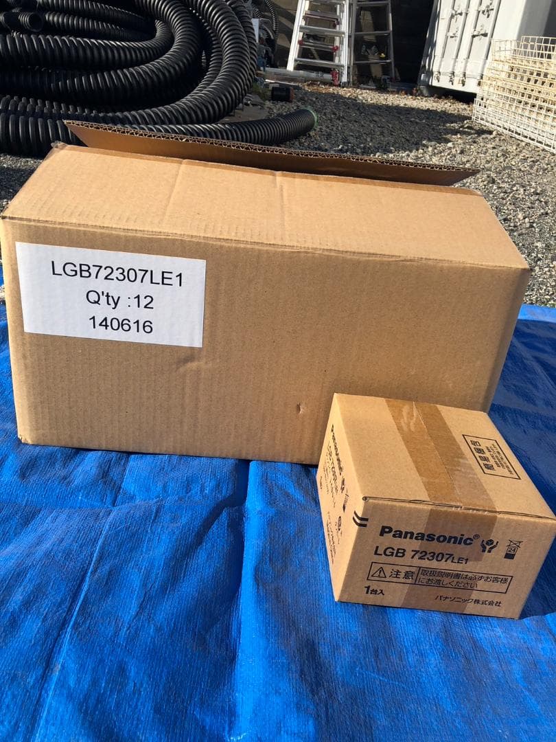 ダウンライト　LGB72307LE1　12台