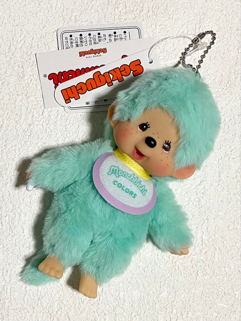 タイムセール【６体】モンチッチCOLORS キーチェーン ピンク パープル