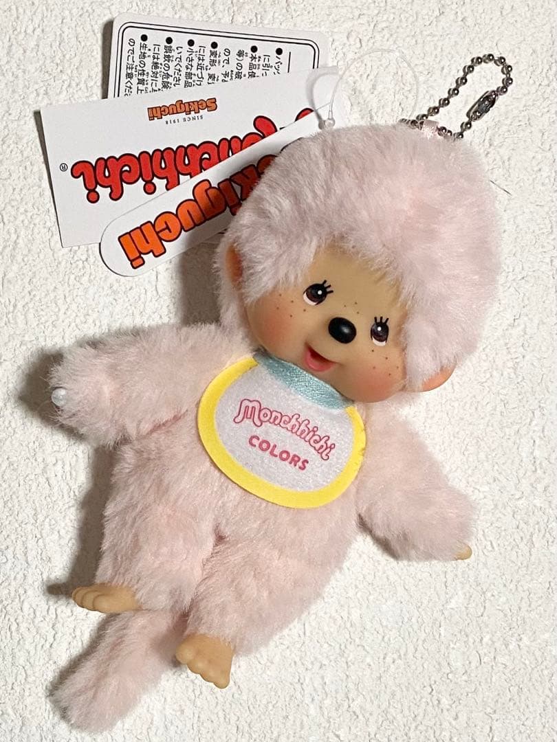 タイムセール【６体】モンチッチCOLORS キーチェーン ピンク パープル