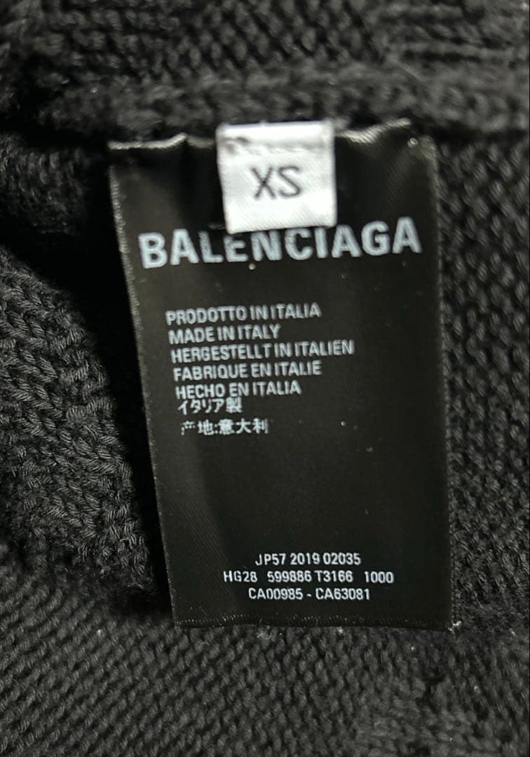 【美品正規品】BALENCIAGA バレンシアガ ロゴジャガードニット