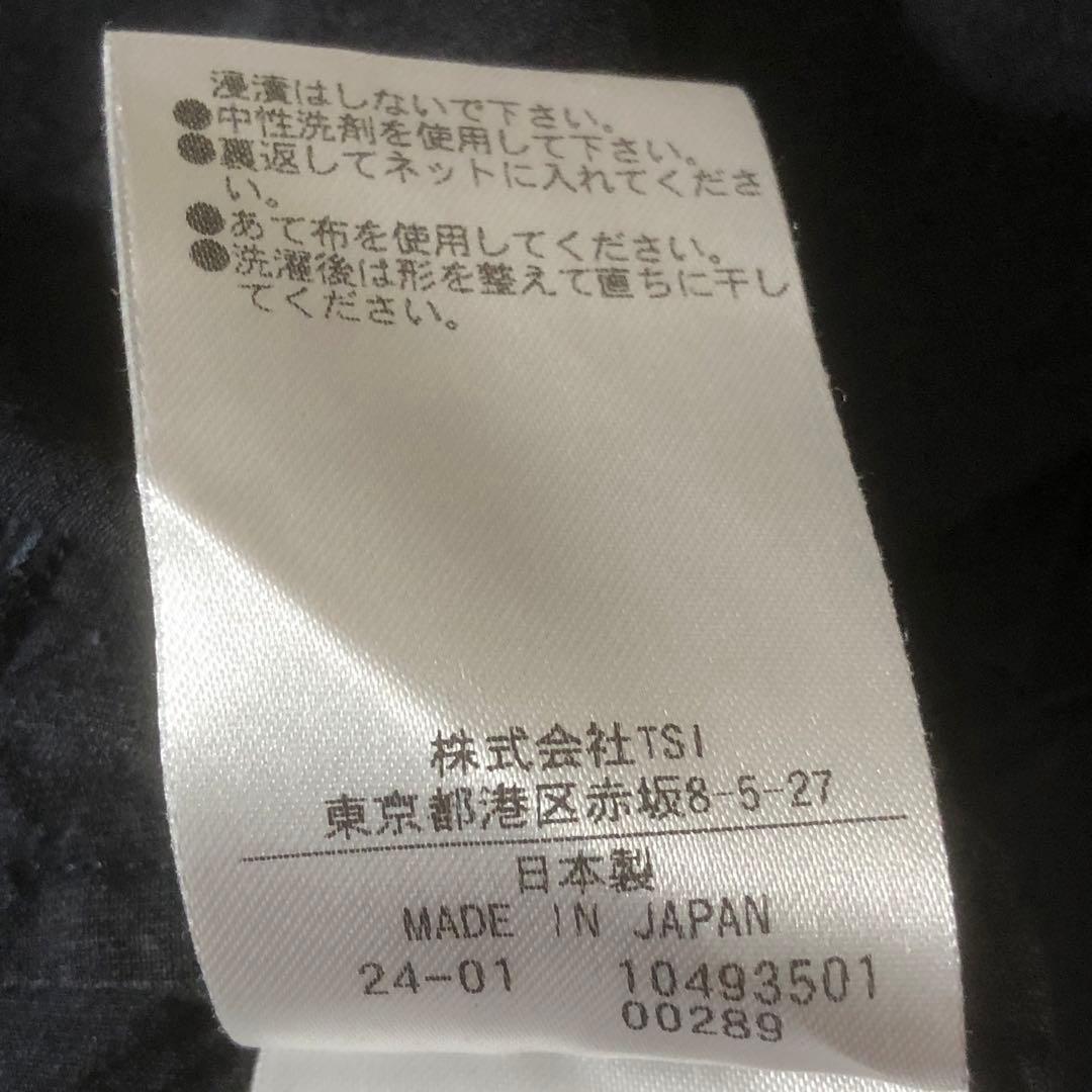 マーガレットハウエル 24SS MATT COTTON SILK POPLIN