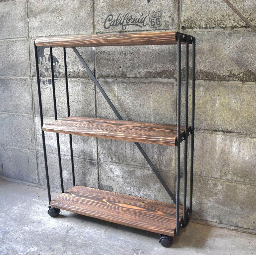 ワゴンラック　アイアンシェルフ　男前インテリア　植物ラック　多肉 0209