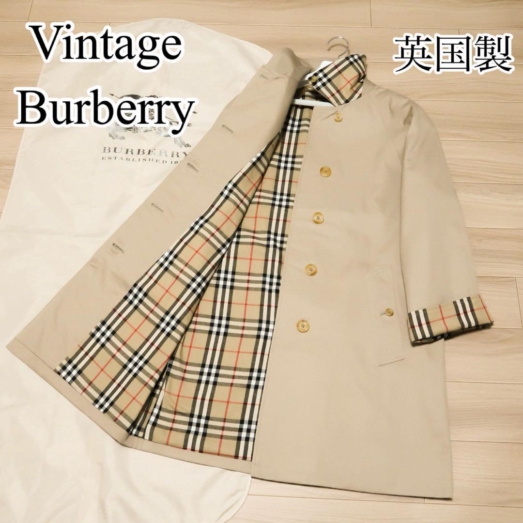 極上 ビンテージ バーバリー ステンカラーコート BURBERRY 襟裏チェック