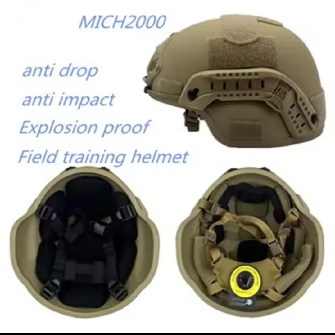 MICH2000 ヘルメット 実重量相当　レプリカ　海兵隊　装備