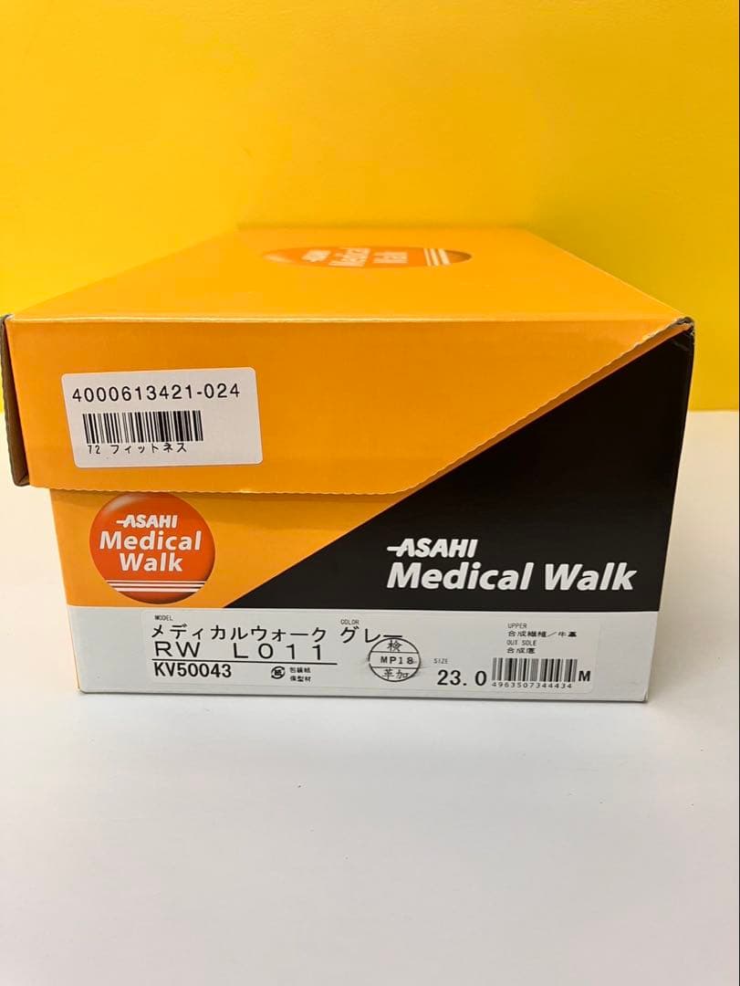 【えっちゃん】未使用 アサヒ メディカルウォーク スニーカー 牛革 23㎝