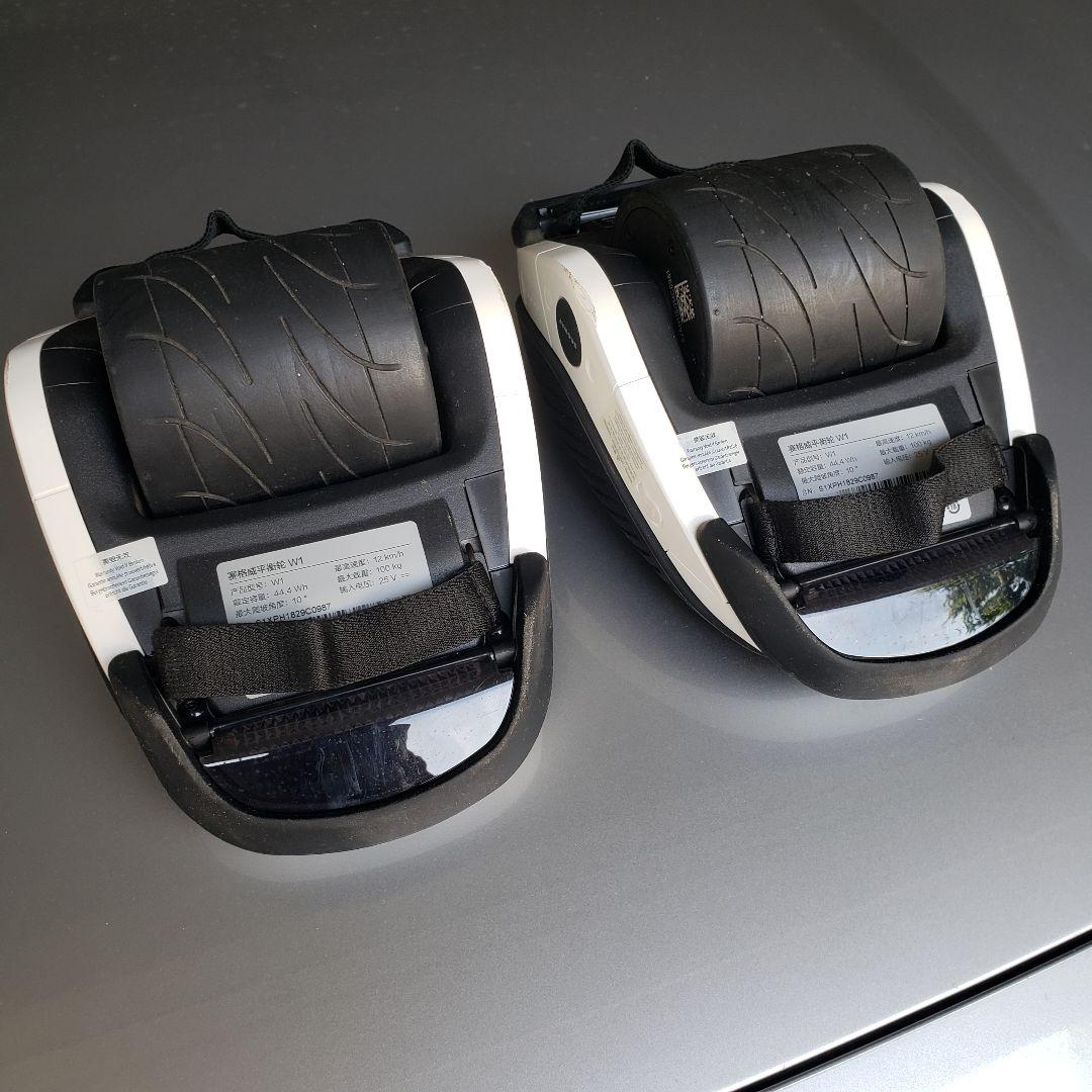 セグウェイドリフト　電源ケーブル　箱あり