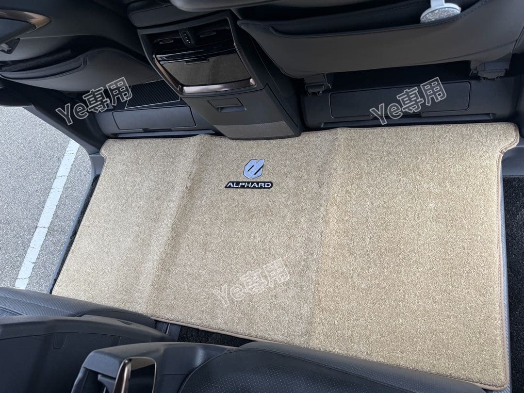 アルファード40系 2列目センターマット ベージュ 新品