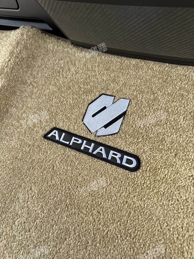 アルファード40系 2列目センターマット ベージュ 新品